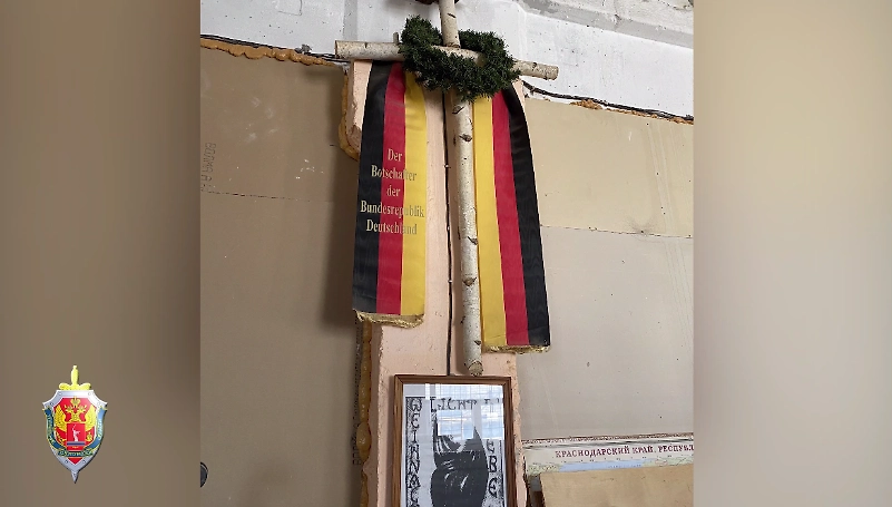 Лица, имеющие отношение к немецким властям, пытались устроить провокацию в Волгограде. Фото © пресс-служба УФСБ России по Волгоградской области