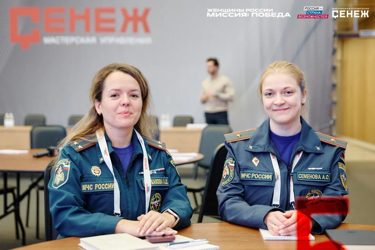 Фото © Пресс-служба Мастерской управления «Сенеж»