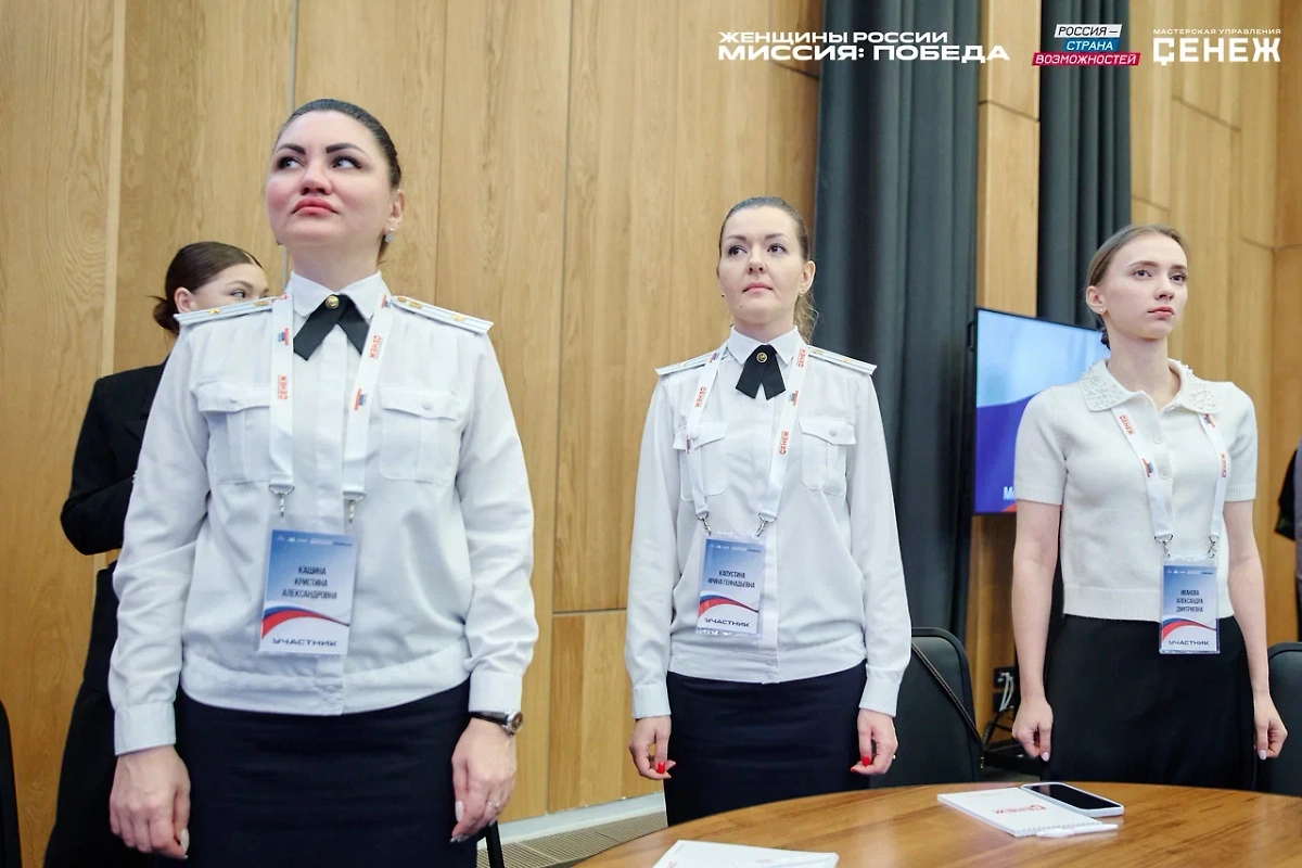 Фото © Пресс-служба Мастерской управления «Сенеж»