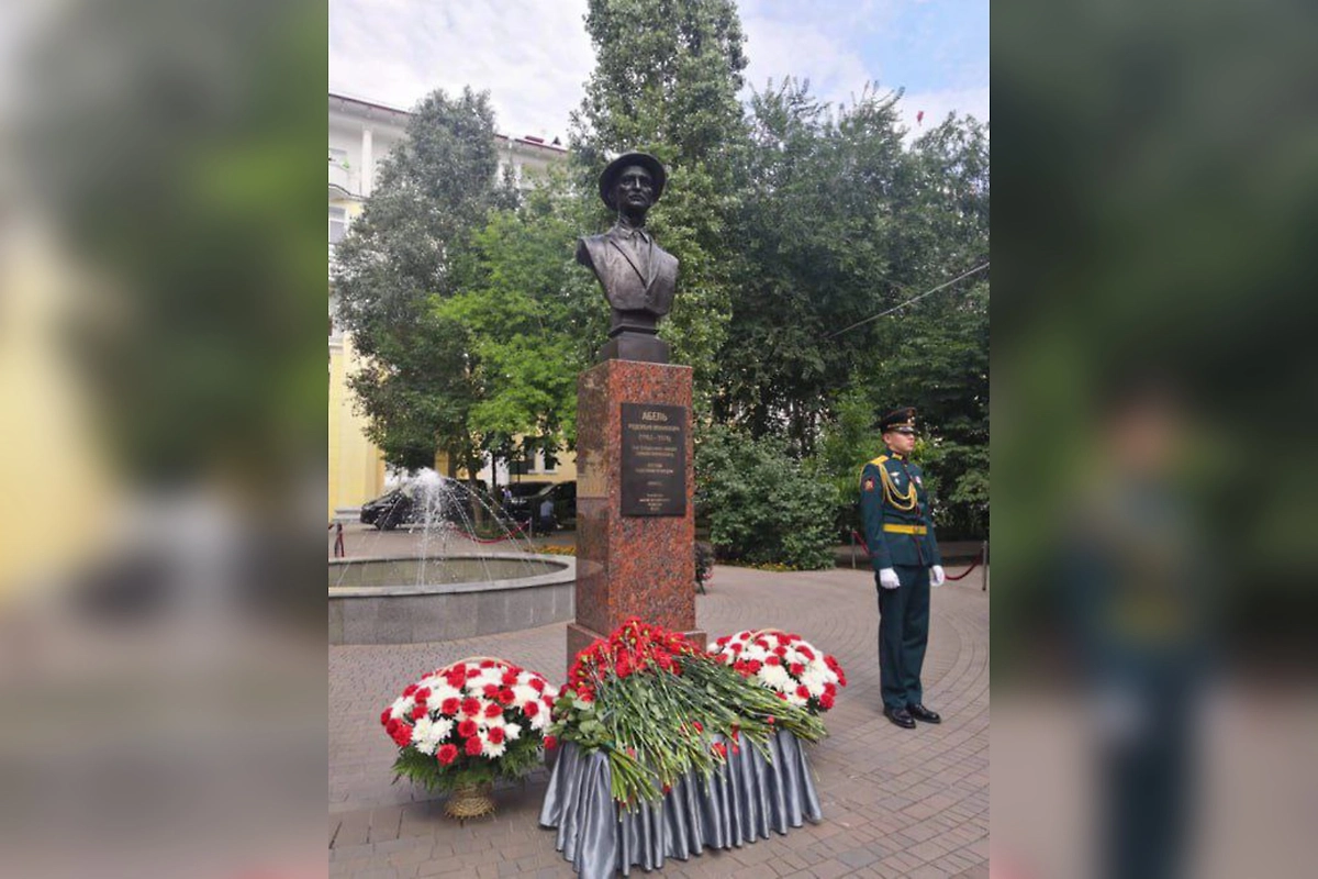 Памятные доски выдающимся разведчикам откроют в Москве. Фото © Telegram /Владимир Мединский