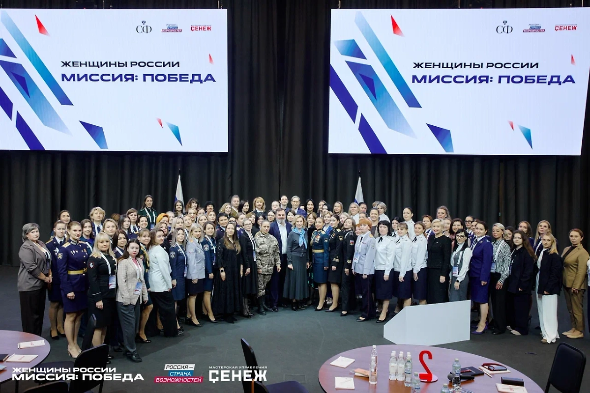 Фото © Пресс-служба Мастерской управления «Сенеж»