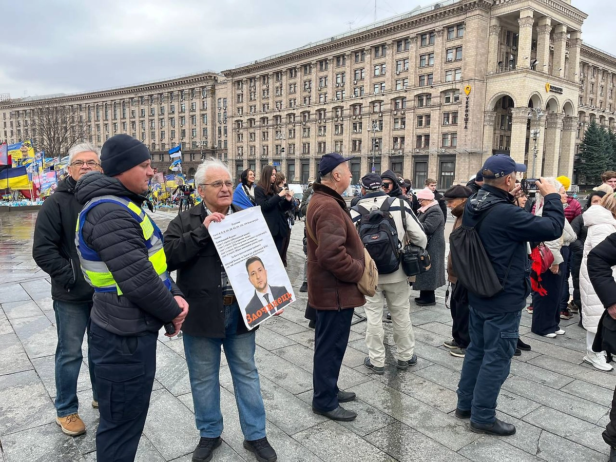 В Киеве прошёл митинг против Зеленского. Фото © Telegram / Политика страны