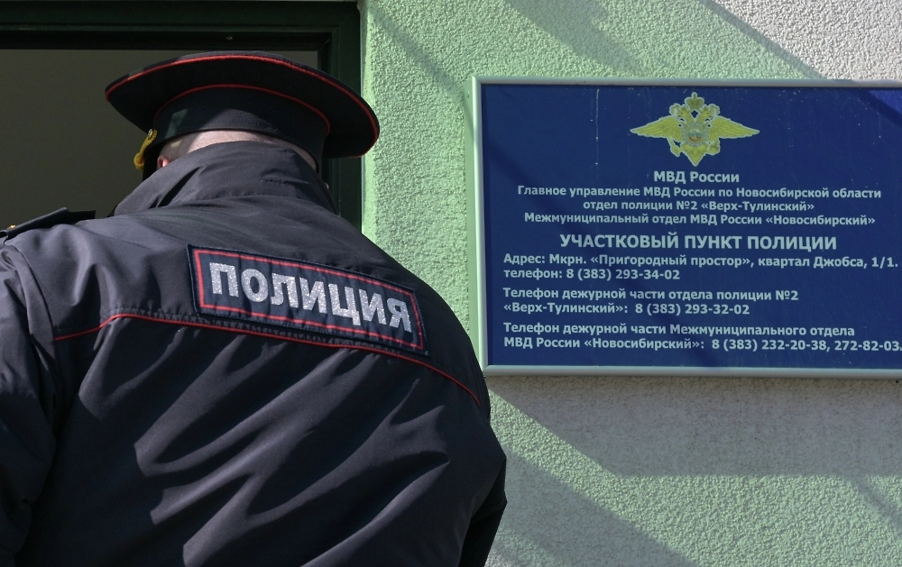 День участковых уполномоченных и День полиции — чем они отличаются? И при чём тут МВД? Фото © РИА «Новости» / Александр Кряжев