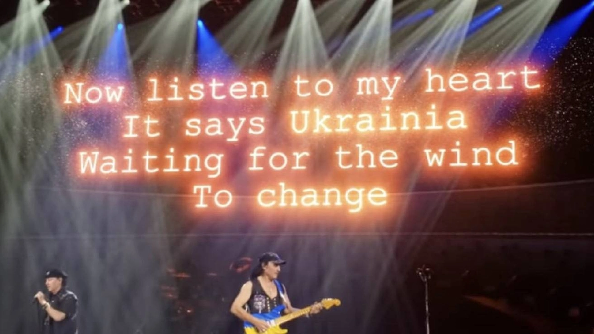 Убрали «Москву» и «СССР». Как «Скорпионс», Стинг и Маккартни коверкают свои хиты ради Украины