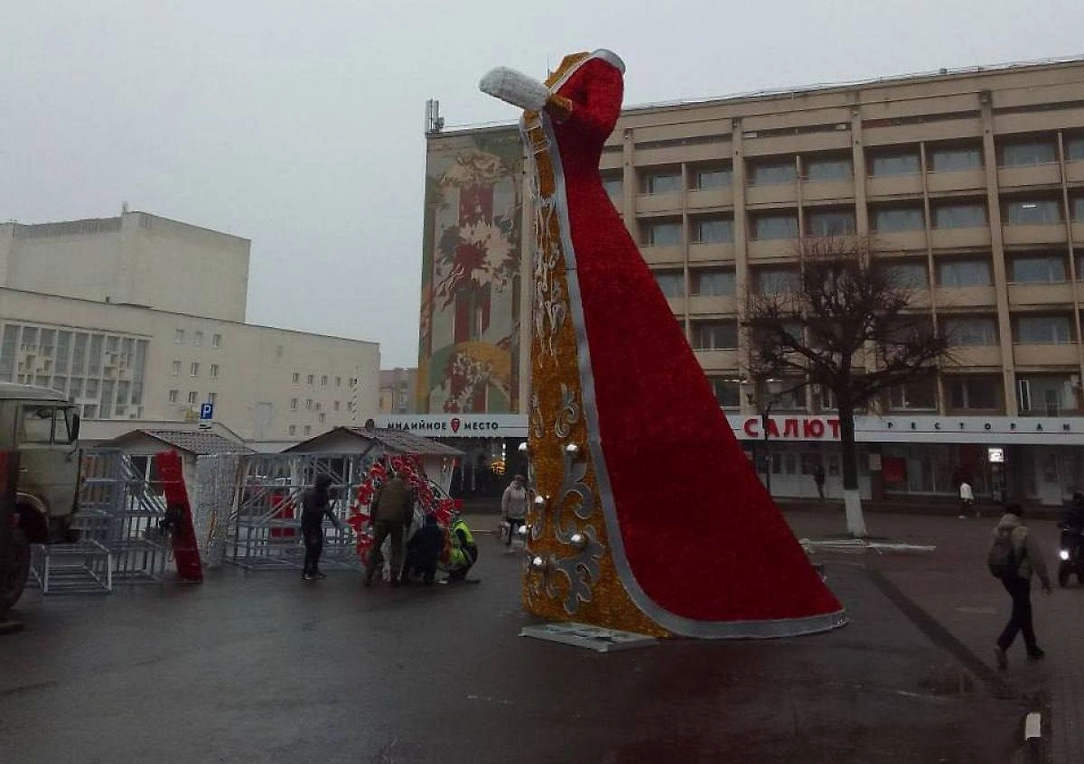 Обложка © Telegram/ Новости Орёл и Область