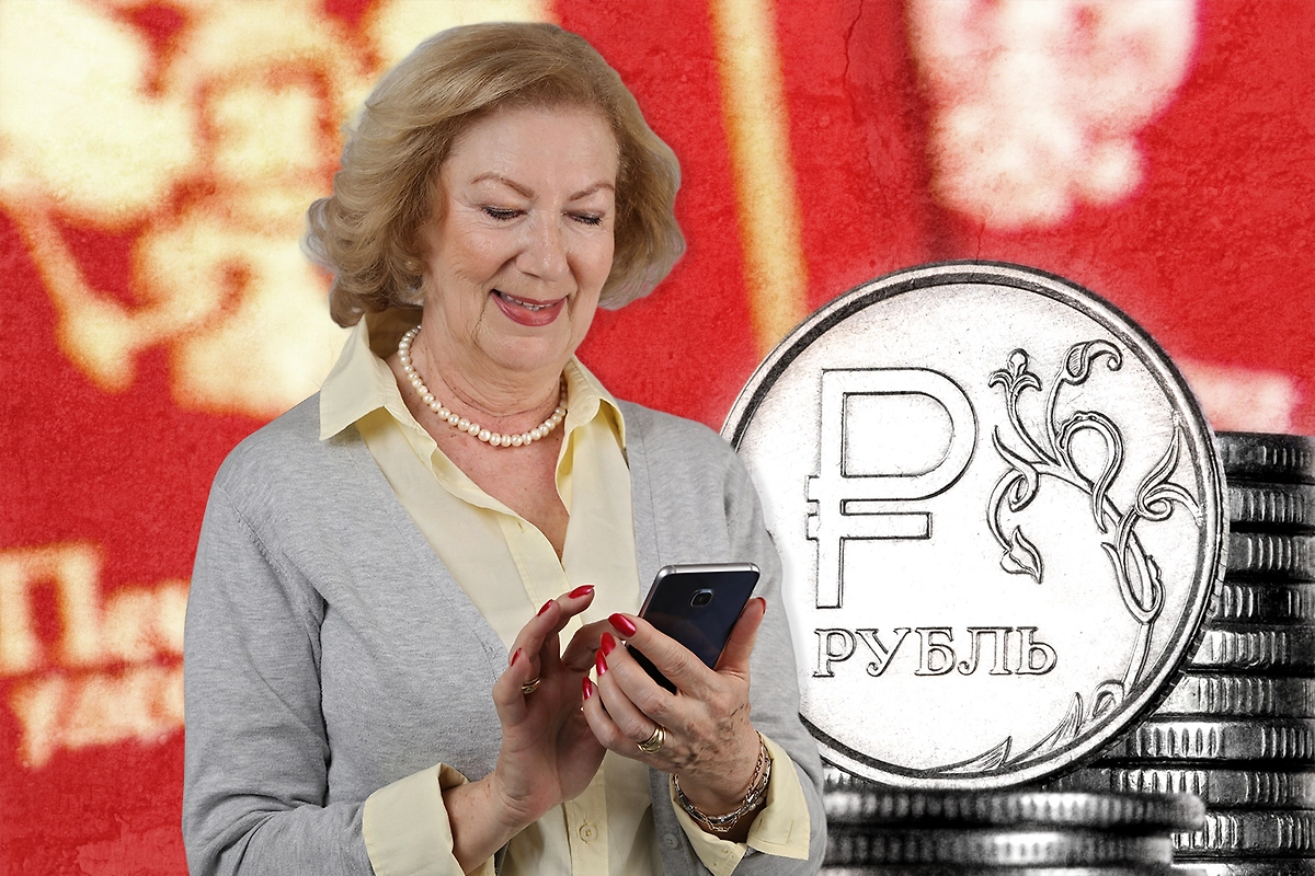 Как увеличить пенсию в два раза — доступные способы. Коллаж © Life.ru. Обложка © Shutterstock / FOTODOM / PalSand, Albina Gavrilovic