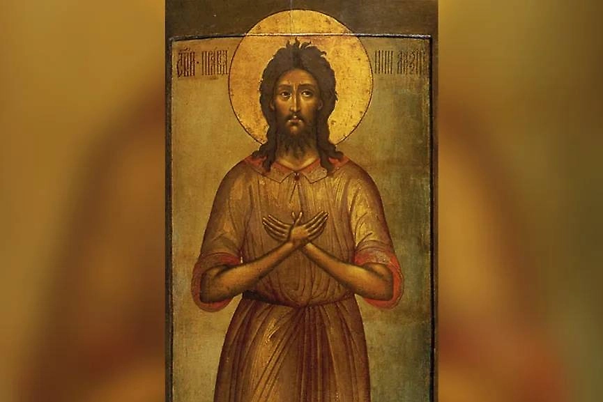 У святого на иконе руки скрещены на груди, но ладони закрыты — что это значит? Фото © ПРАВОСЛАВИЕ.ru