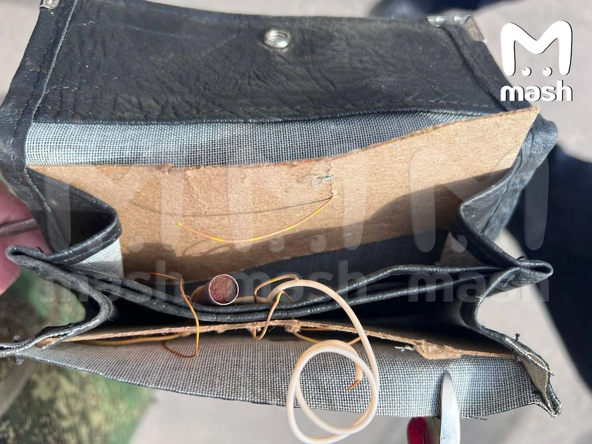 Кошелёк со взрывчаткой. Фото © Telegram / Mash