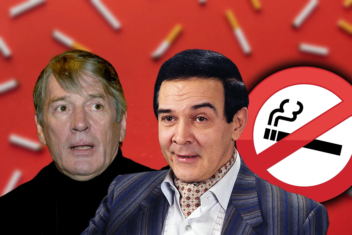 Табак лишил нас Абдулова, Магомаева, Ефремова и других знаменитостей. Обложка © Коллаж © Life.ru. Фото © ТАСС / Геннадий Прохоров, Юрий Самолыго, © Freepik