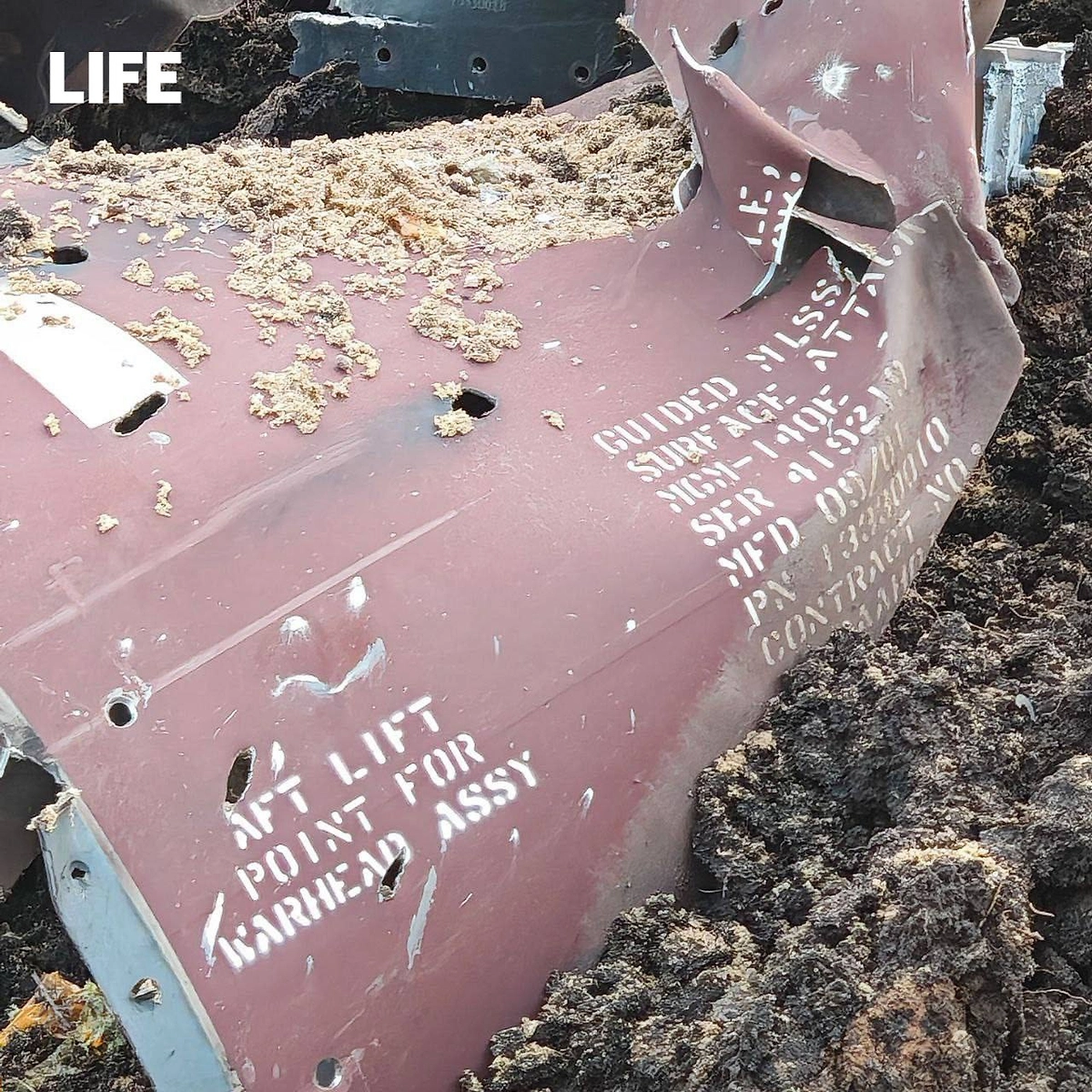 ВС РФ под Харьковом уничтожили пусковые установки ATACMS, бившие по Воронежу