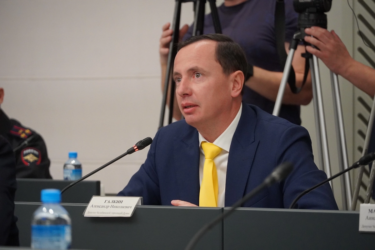 Обложка © VK / Александр Галкин