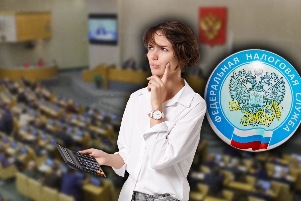 Налоговая реформа 2026 — что изменится для бизнеса и покупателей. Обложка © Коллаж © Life.ru. Фото © ТАСС / Наталья Шатохина / NEWS.ru, © Shutterstock / FOTODOM / ViDI Studio