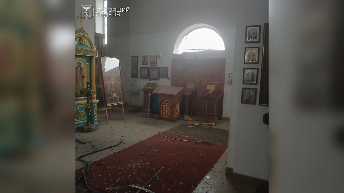 ВСУ атаковали храм в Белгородской области. Фото © Telegram/ Настоящий Гладков