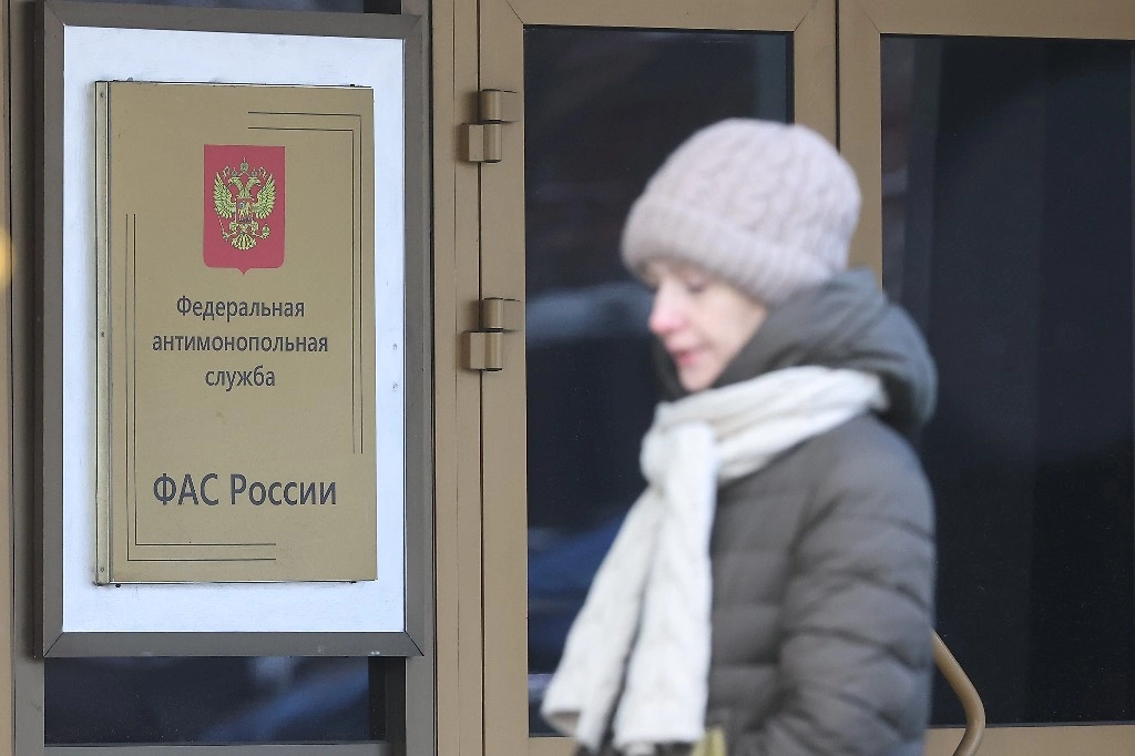 Обложка © ТАСС / Сергей Петров/NEWS.ru