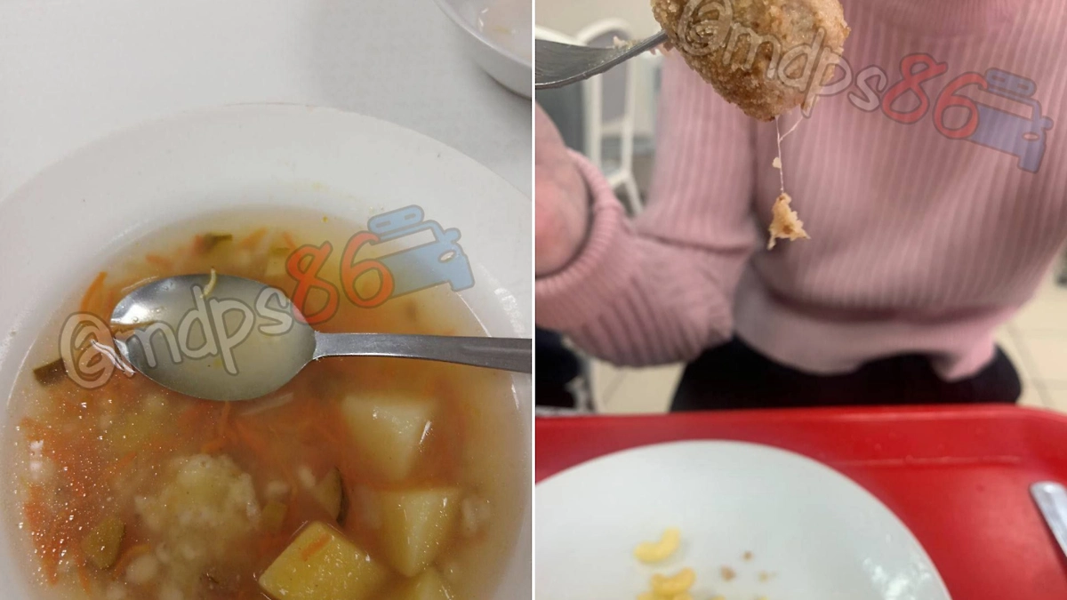 В Сургуте 19 студентов обратились к медикам после обеда в колледже. Фото © Telegram / @mdps86 Сургут [НОВОСТНОЙ]