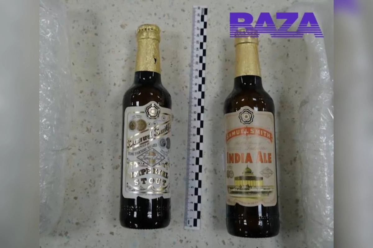 Отравленный алкоголь, которым СБУ хотело убить российского военного. Фото © Telegram / BAZA