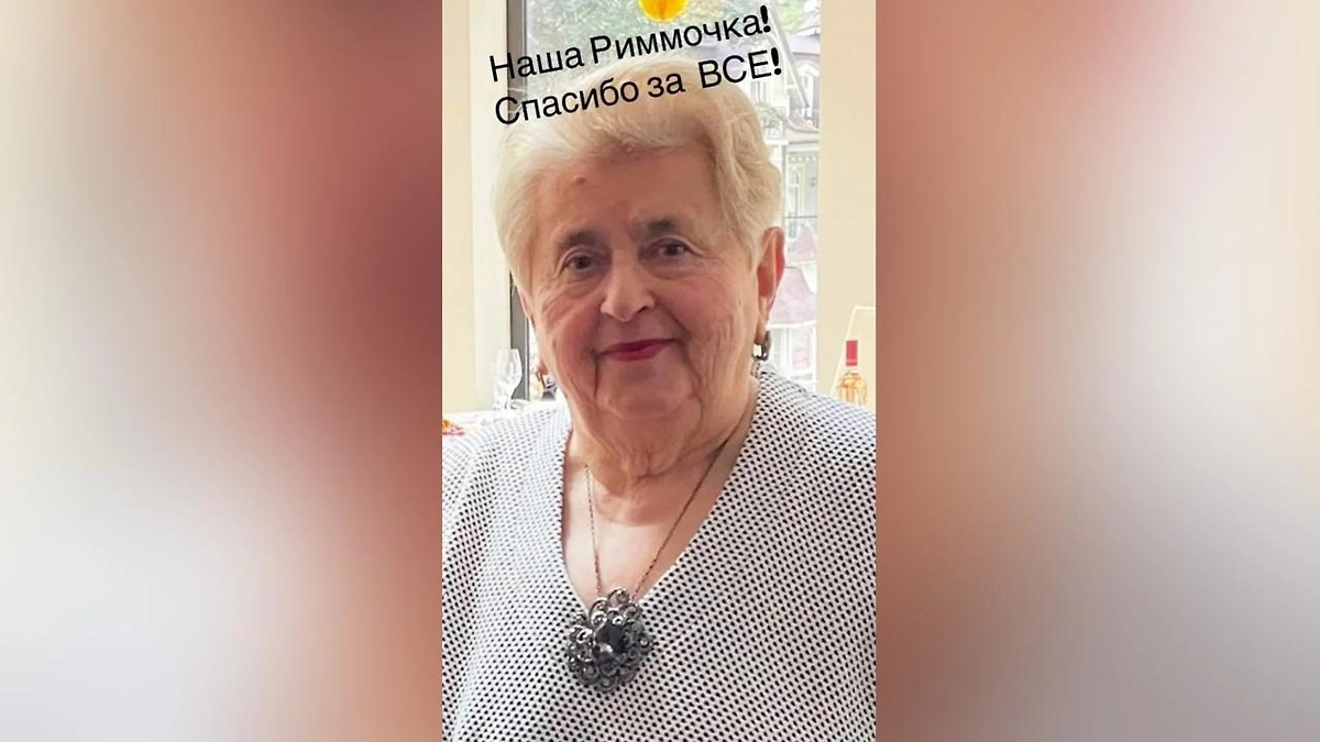 Тёща Виторгана. Фото © Instagram (признан экстремистской организацией и запрещён на территории Российской Федерации)/ emmanuil_vitorgan