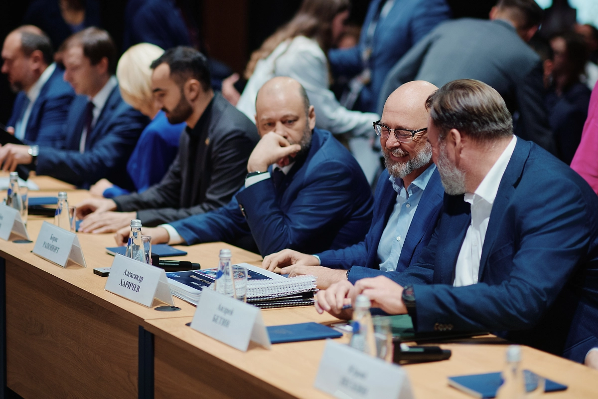 Обложка © Пресс-служба Всероссийского форума «Дигория»