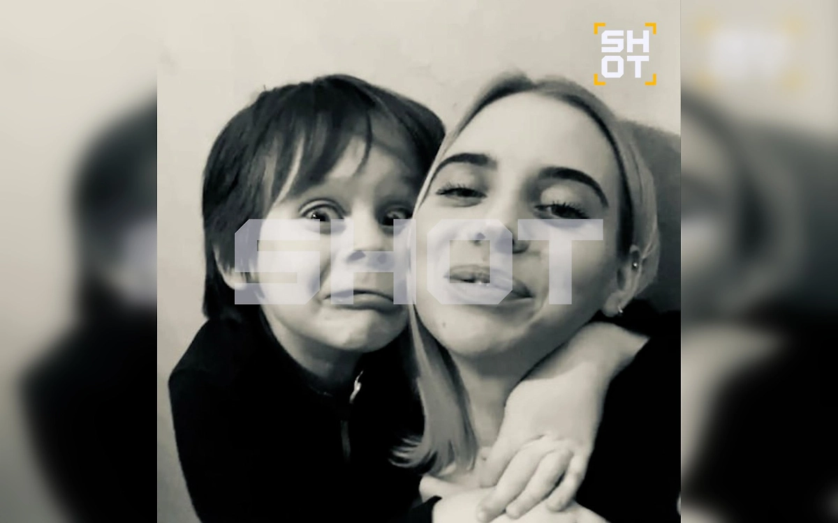 Пропавшая Дарья с 10-летним сыном. Фото © Telegram / SHOT