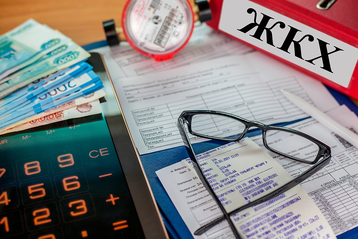 В декабре изменятся сроки подачи показаний счётчиков. Обложка © Shutterstock / FOTODOM / evgenii mitroshin