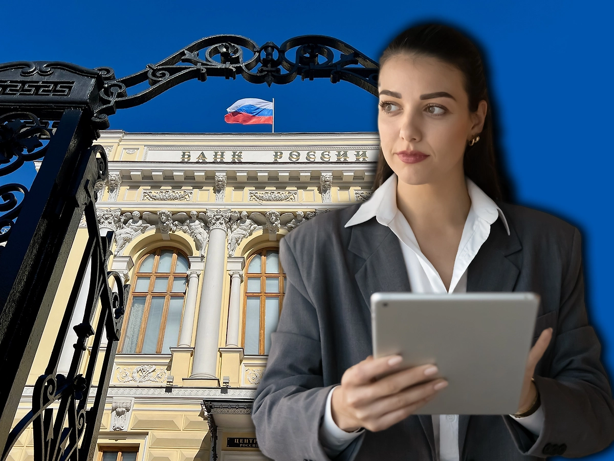 Ключевая ставка 2026: прогноз снижения, сроки и влияние НДС