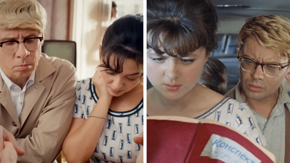 Фото © YouTube / Central Partnership, © Кадр из фильма «Операция «Ы» и другие приключения Шурика», режиссёр Леонид Гайдай, сценаристы Леонид Гайдай, Яков Костюковский, Морис Слободской / Kinopoisk