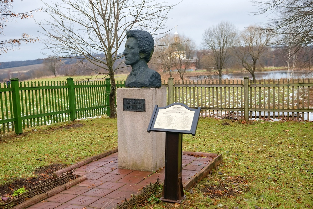 Российская Венера, российская Афродита... Да, у Блока есть цитаты не только о величии России, но и о её красоте. Фото © Shutterstock / FOTODOM / Pukhov K