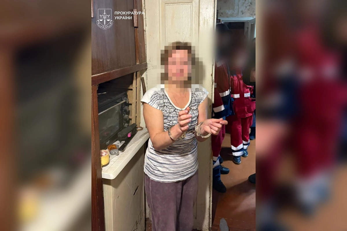 На Украине жена зарезала мужа из-за пророссийских взглядов. Фото © Киевская областная прокуратура