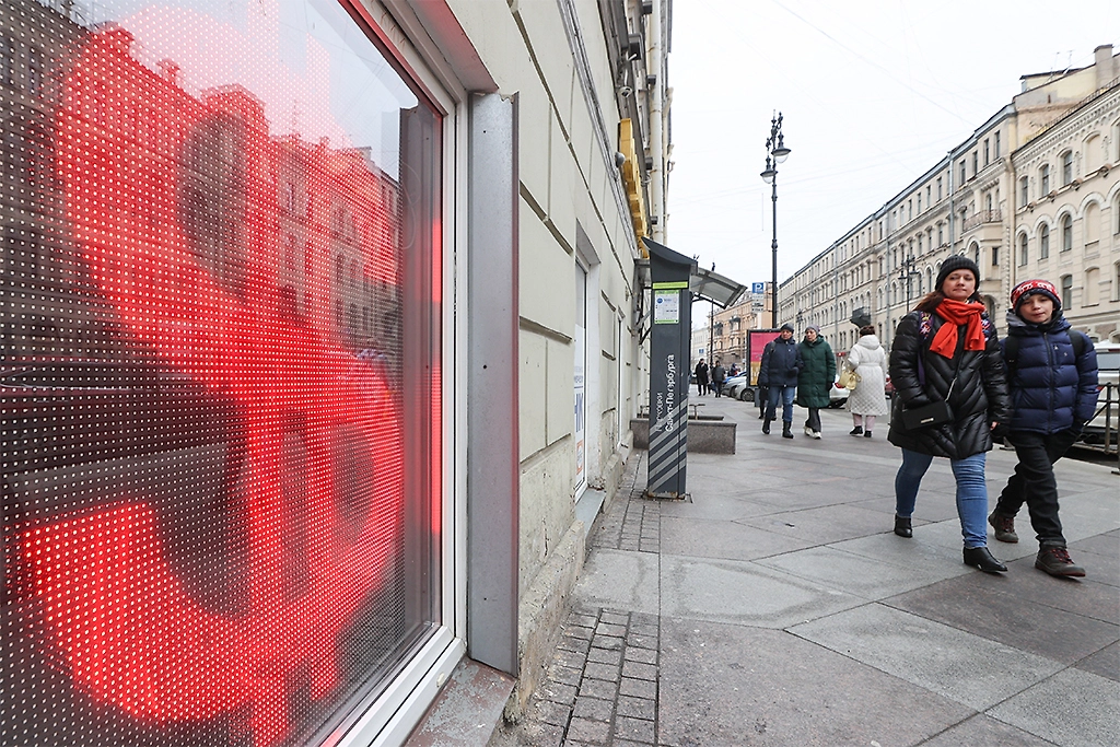 Прогноз курса доллара на следующую неделю оказался необычным. Обложка © ТАСС / Александр Демьянчук