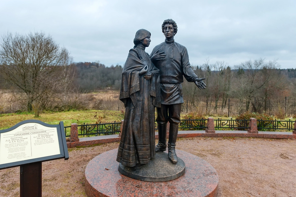 Главная цитата Александра Блока про безумное величие России и россиян. Мы, наверное, идейные наследники древних скифов. Фото © Shutterstock / FOTODOM / Pukhov K 