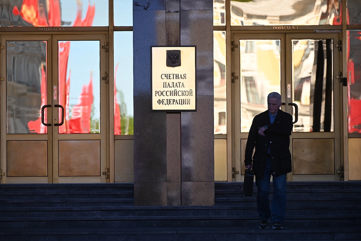 Отчёт Счётной палаты вскрыл правду о ситуации в МГТУ, МИЭТ и РАНХиГС. Фото © Life.ru