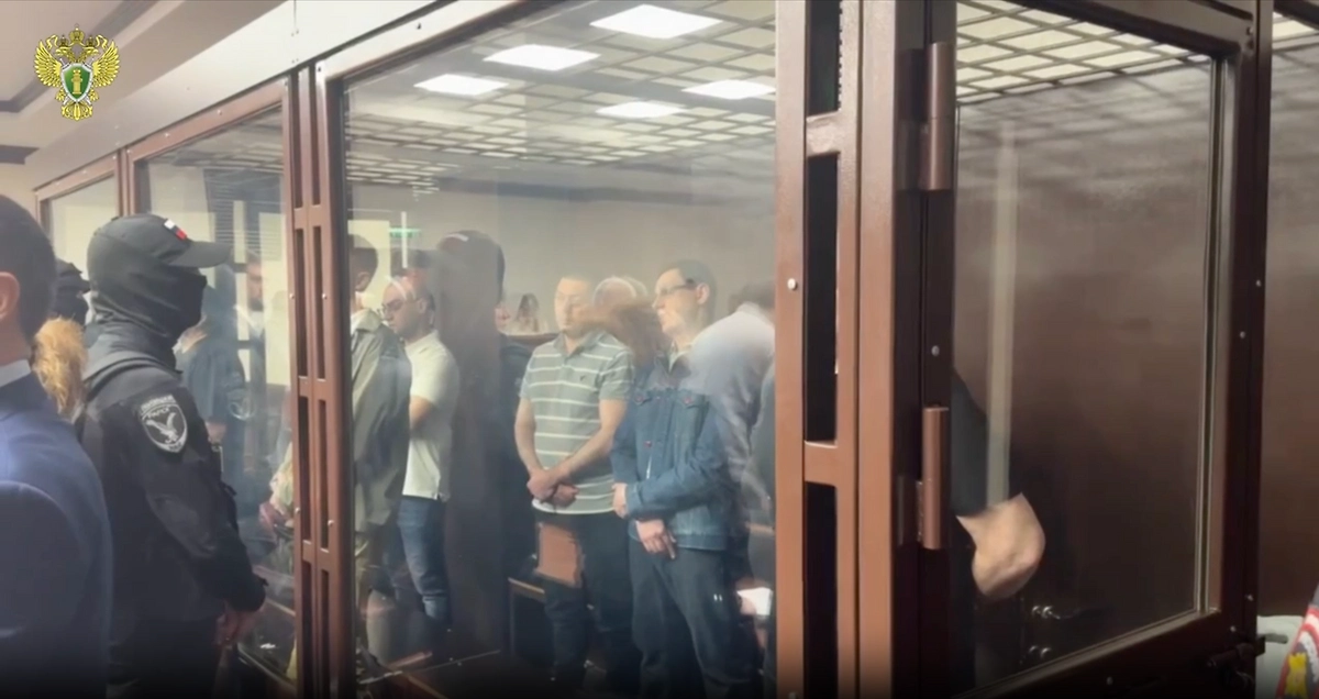 Обложка © Telegram/ Генпрокуратура России