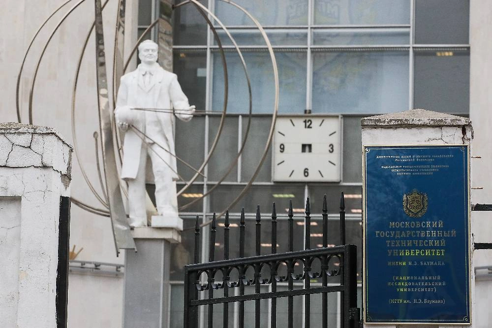 Счётная палата заметила шокирующую разницу между выпускниками МГТУ, МИЭТа и РАНХиГС. Фото © ТАСС / Владимир Гердо