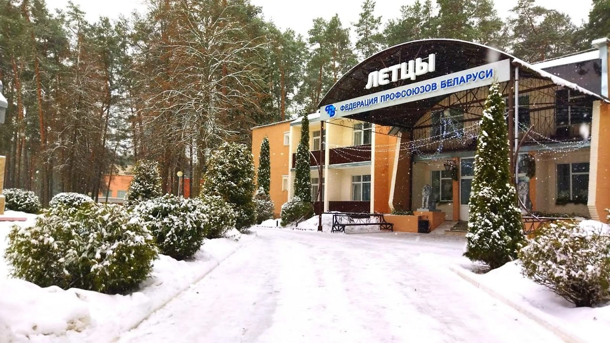 Жители Курской и Белгородской областей отдохнут в Белоруссии. Фото © Пресс-служба Татьяны Москальковой