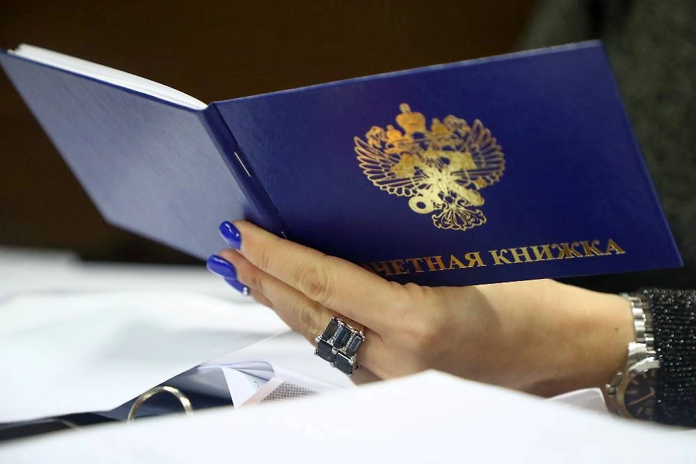 Отчет Счётной палаты поможет абитуриентам 2026 принять взвешенное решение. Фото © ТАСС / Антон Новодережкин