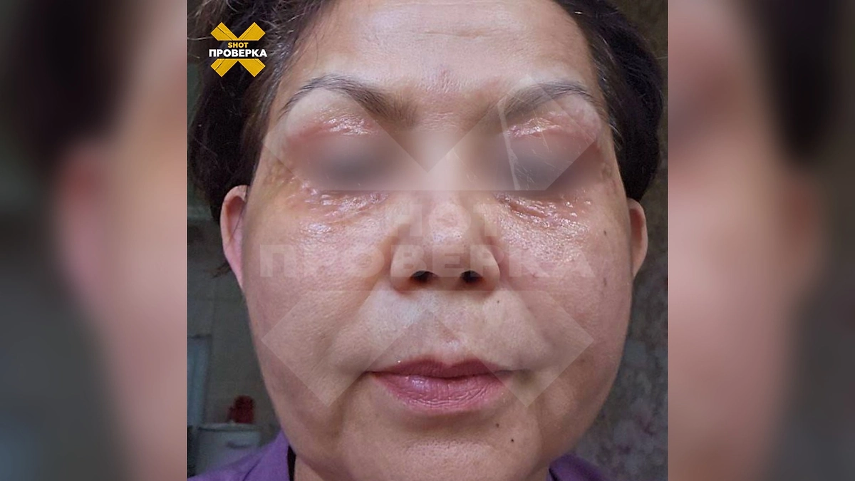 Предположительно, ранее в продажу могла поступить некачественная партия товара. Фото © Telegram / SHOT ПРОВЕРКА