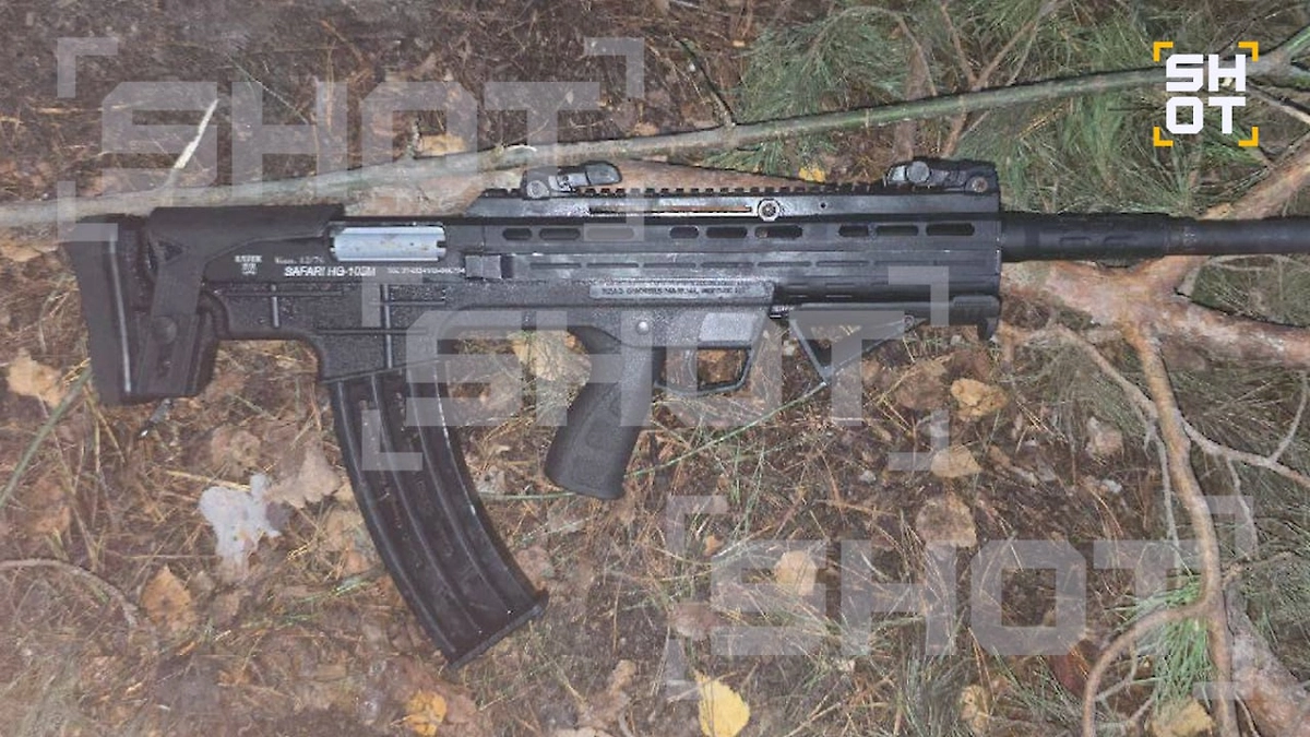 ВС России уничтожили украино-колумбийскую ДРГ у границы Белгородской области