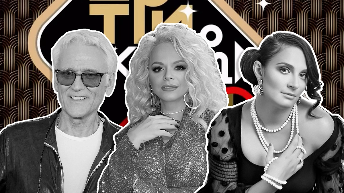 Шоу «Три аккорда» в 2025 выходит в юбилейный 10-й раз. Десятый сезон соберёт «золотой состав» звёзд. Коллаж © Life.ru. Обложка © VK / Три аккорда, Три аккорда, © ТАСС / Вячеслав Немышев / URA.RU, © VK / Лариса Долина