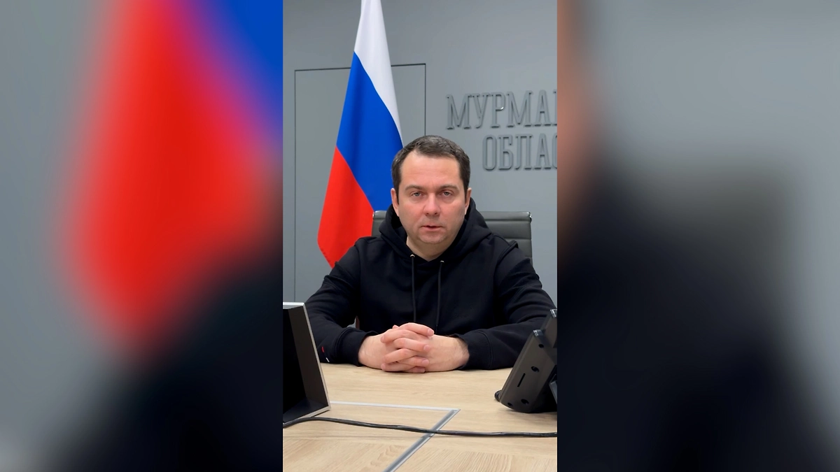 Обложка © Telegram / Губернатор Чибис