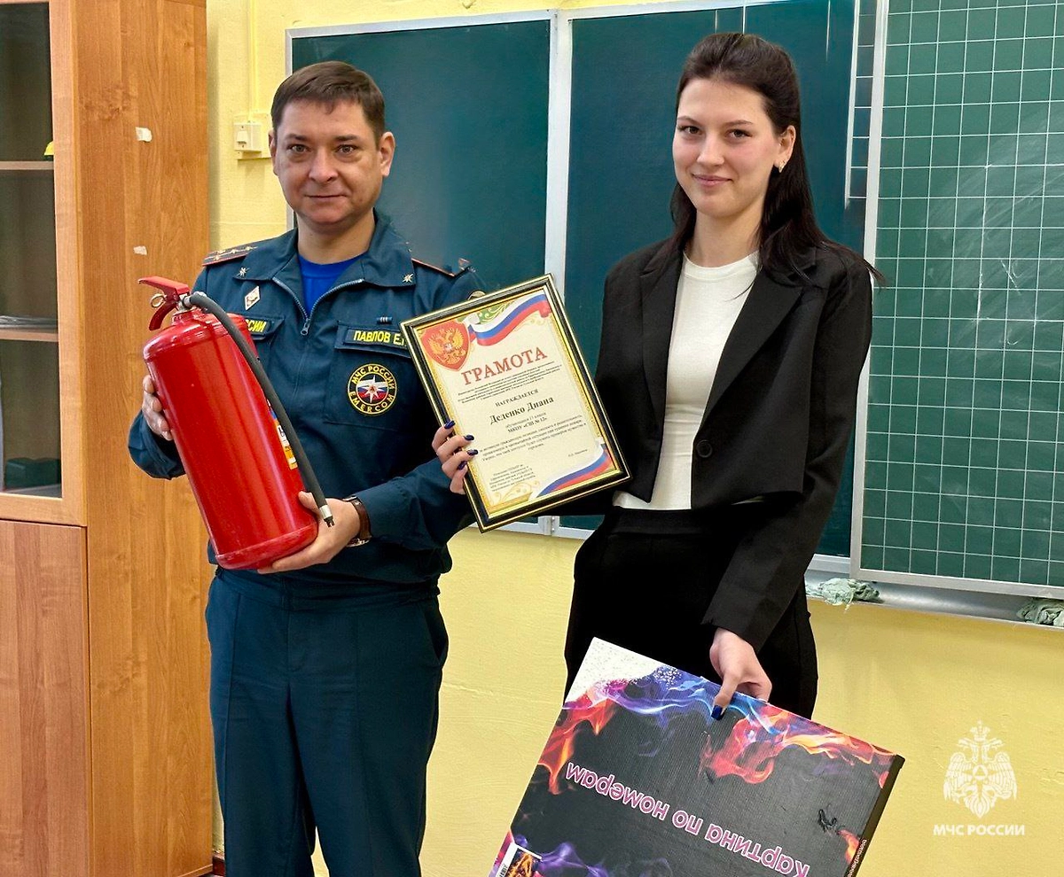 Диана Деденко. Фото © Пресс-служба МЧС Тульской области