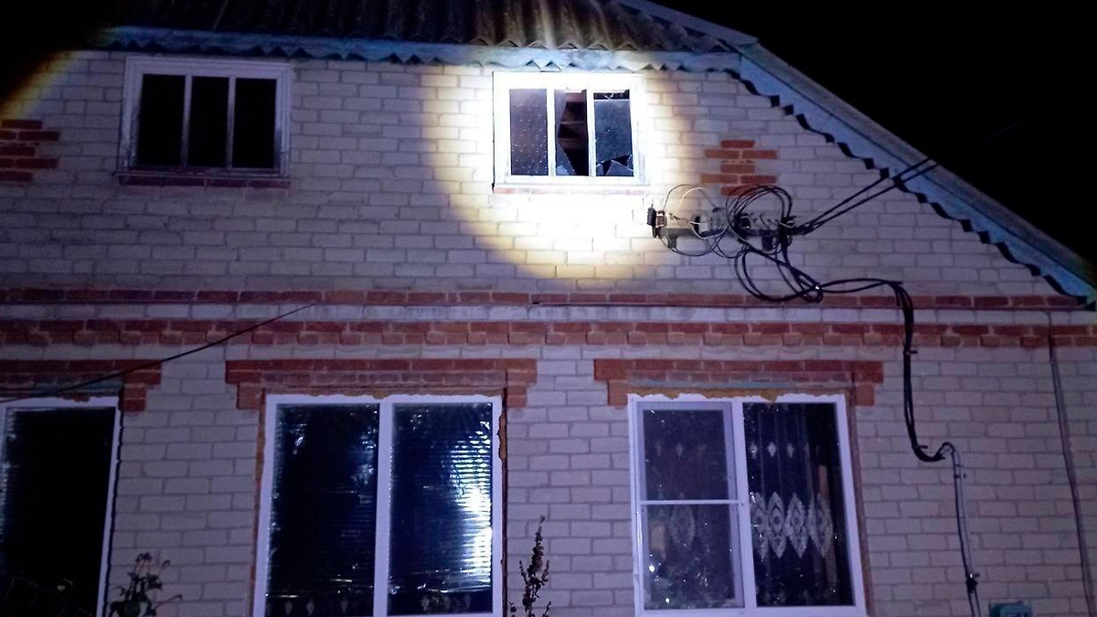 ВСУ атаковали Белгородскую область. Обложка © Telegram / Настоящий Гладков