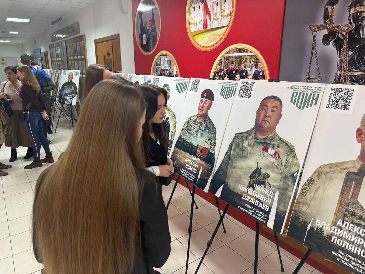 Обложка © Предоставлено Life.ru