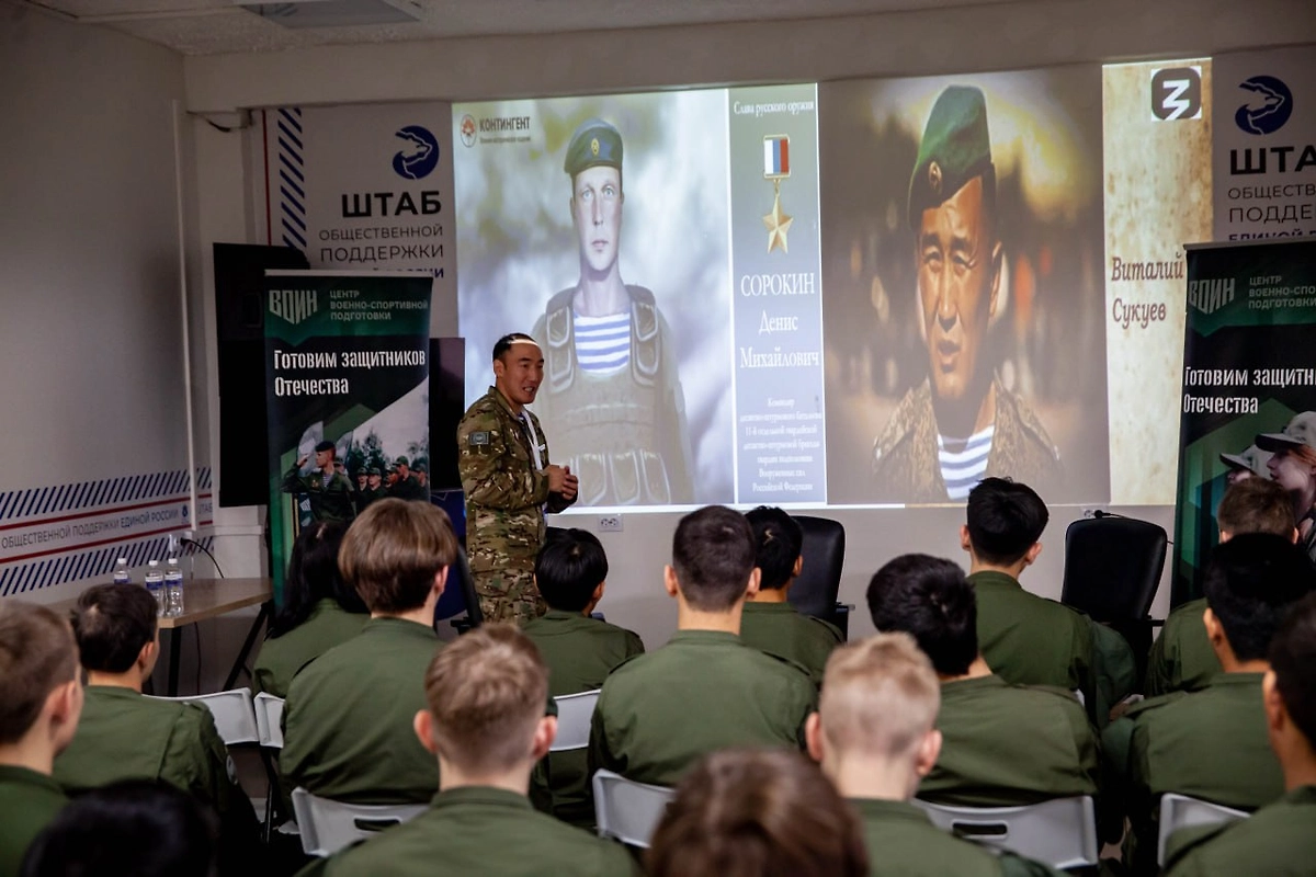 «Зал ВОИНской славы». Фото © Предоставлено Life.ru