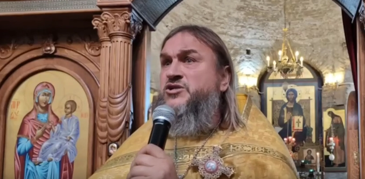 Обложка © Rutube / Драндский собор