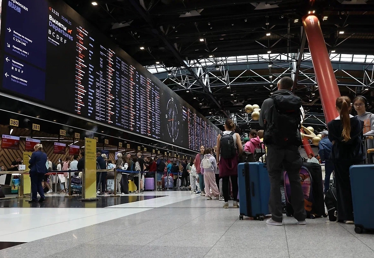 Обложка © Life.ru