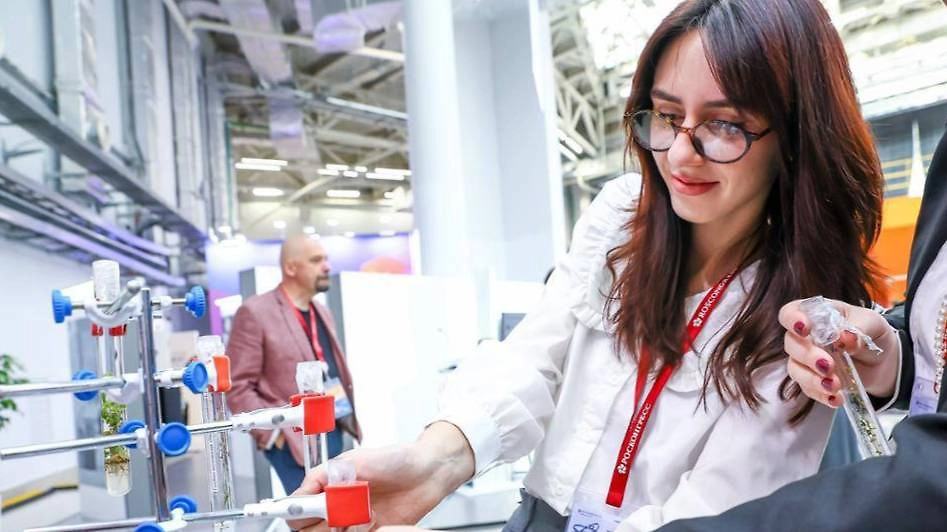 Обложка © Telegram / Росконгресс Директ