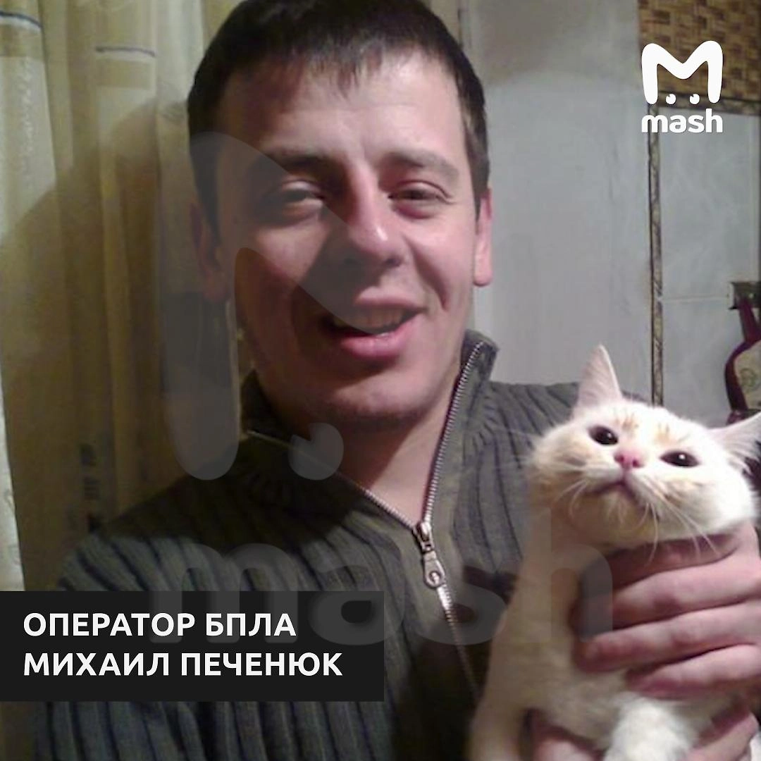 Ответственный за атаки на юг России и гражданские суда. Фото © Telegram / Mash