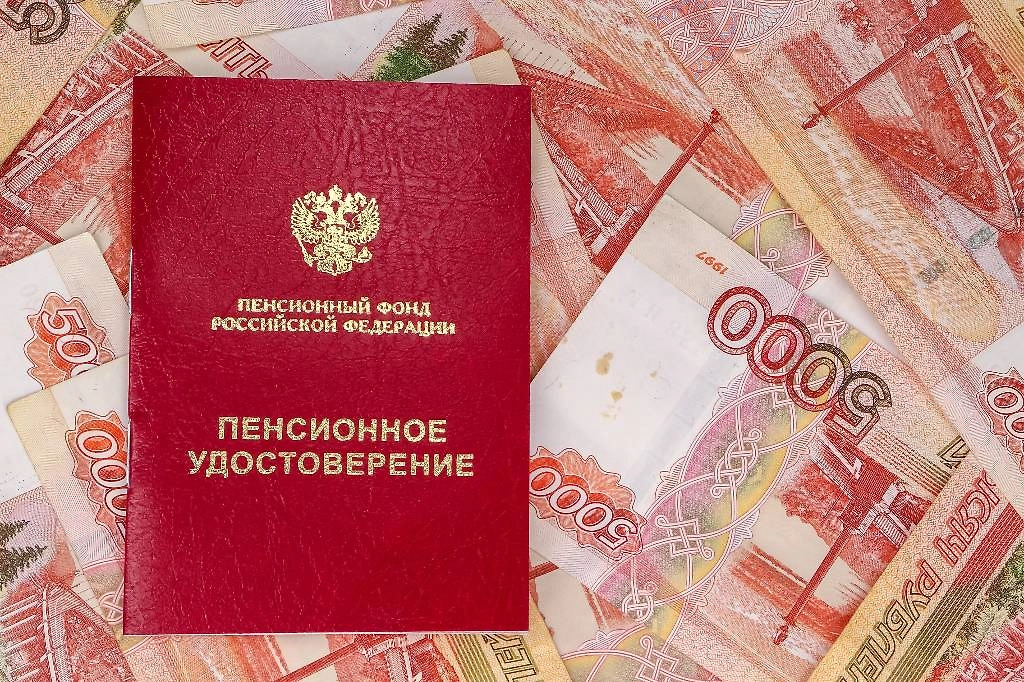 Обложка © Shutterstock / FOTODOM / Denis.Vostrikov