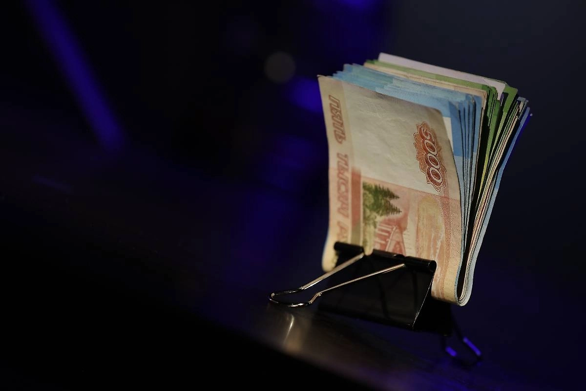 Обложка © Life.ru