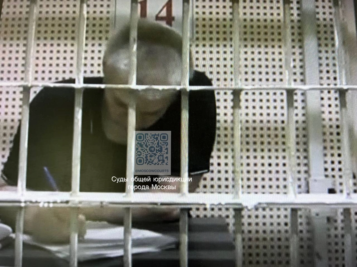 Семиэль Ведель (Сергей Клоков). Фото © Суды общей юрисдикции Москвы
